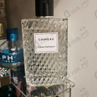 Духи Chimilka от Vilhelm Parfumerie