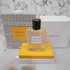 Купить Vilhelm Parfumerie Sun Cities