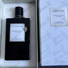 Отзывы Van Cleef & Arpels Moonlight Cherry
