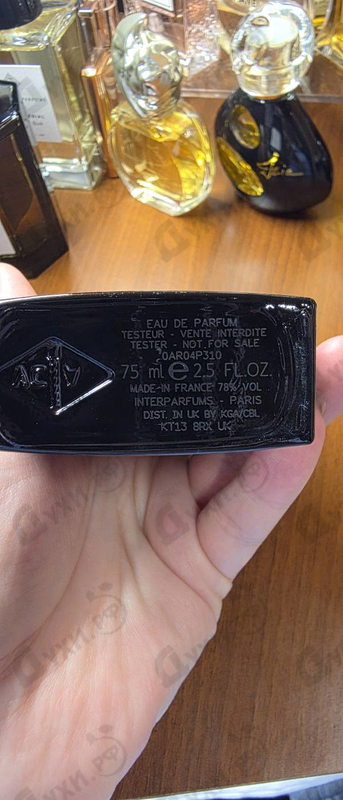 Парфюмерия Van Cleef & Arpels Moonlight Cherry