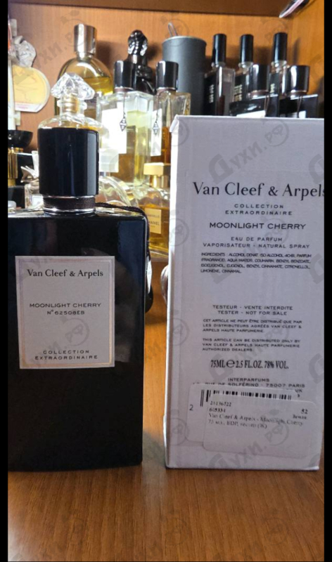 Парфюмерия Moonlight Cherry от Van Cleef & Arpels