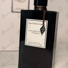 Отзывы Van Cleef & Arpels Moonlight Cherry