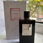 Духи Moonlight Cherry от Van Cleef & Arpels