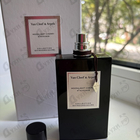 Отзыв Van Cleef & Arpels Moonlight Cherry