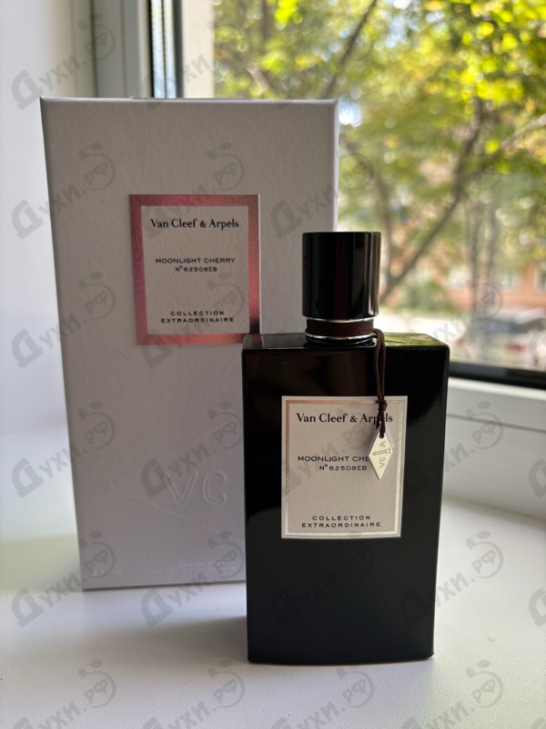 Купить Moonlight Cherry от Van Cleef & Arpels