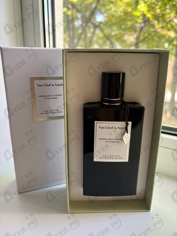 Купить Moonlight Cherry от Van Cleef & Arpels