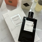 Отзывы Van Cleef & Arpels Moonlight Cherry