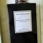 Отзывы Van Cleef & Arpels Moonlight Cherry