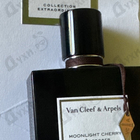 Отзыв Van Cleef & Arpels Moonlight Cherry