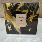 Духи Purpose 50 от Amouage