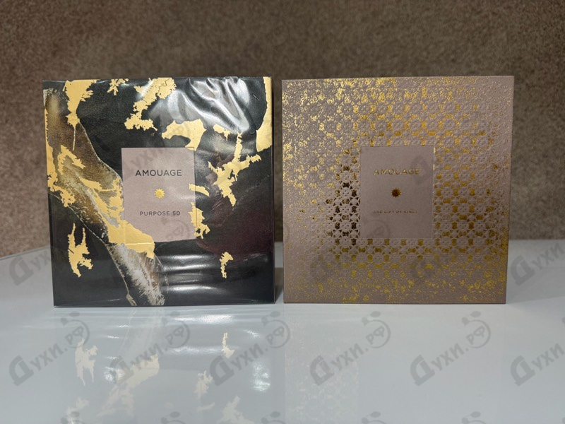 Купить Amouage Purpose 50