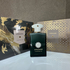 Парфюмерия Purpose 50 от Amouage
