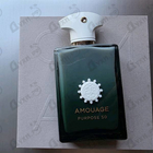 Отзыв Amouage Purpose 50