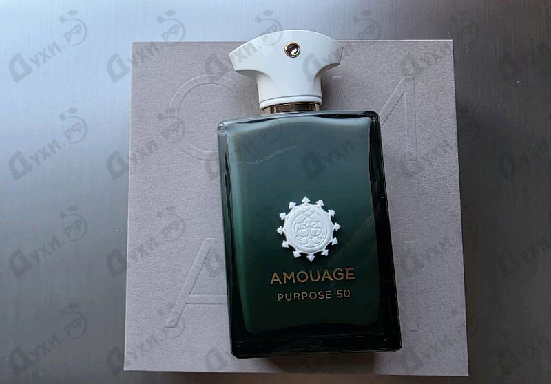 Духи Purpose 50 от Amouage