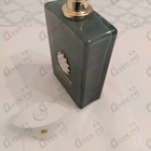 Отзывы Amouage Purpose 50