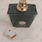 Парфюм Amouage Purpose 50