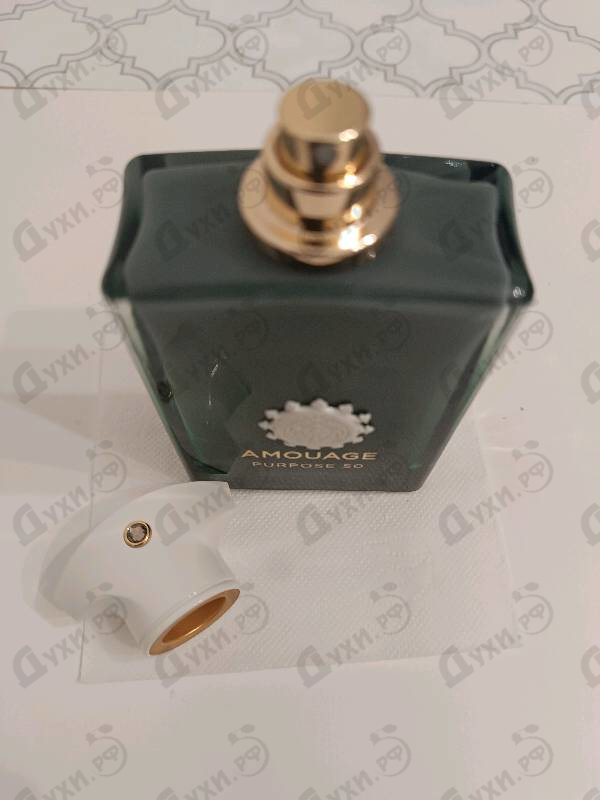 Парфюмерия Amouage Purpose 50