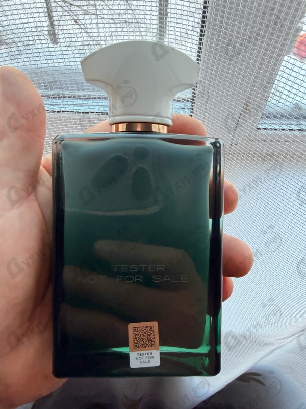Купить Purpose 50 от Amouage