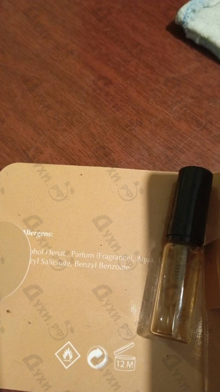 Парфюмерия Vanyl Eau De Parfum от Bruno Acampora