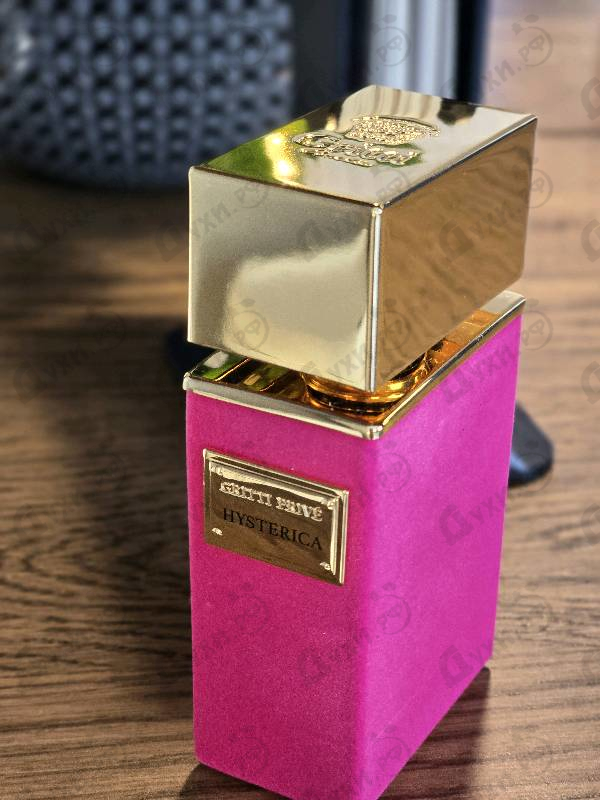 Парфюмерия Hysterica от Gritti
