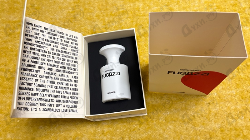 Купить Fugazzi от Borntostandout
