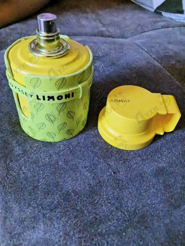 Духи Odyssey Limoni Fresh от Armaf