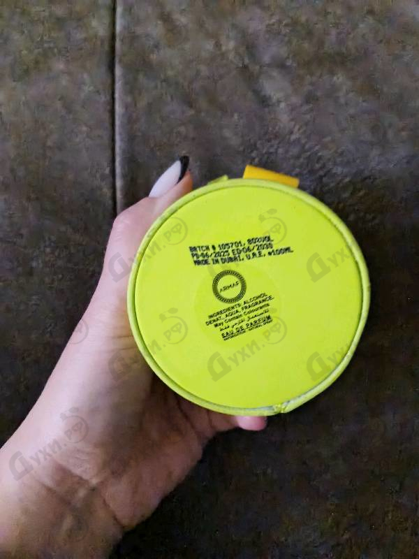 Отзыв Armaf Odyssey Limoni Fresh