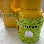 Отзыв Armaf Odyssey Limoni Fresh