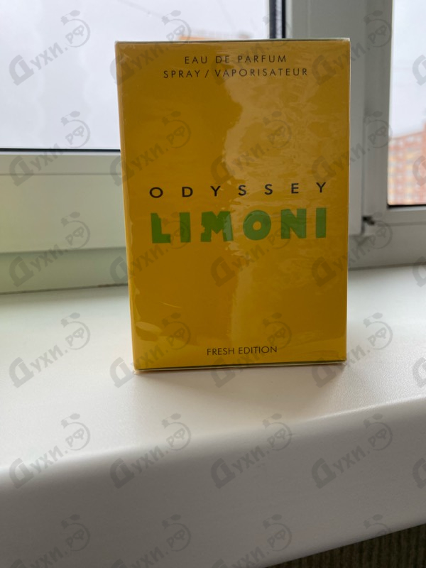 Отзывы Armaf Odyssey Limoni Fresh