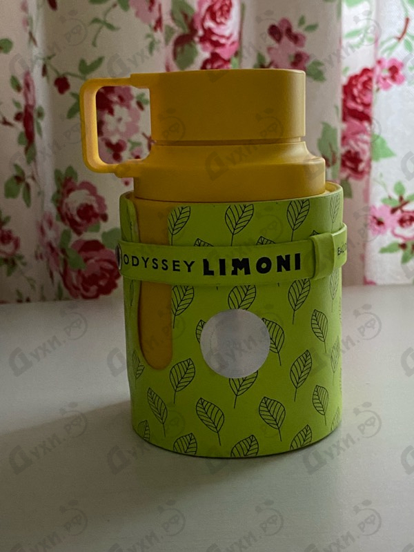 Духи Odyssey Limoni Fresh от Armaf