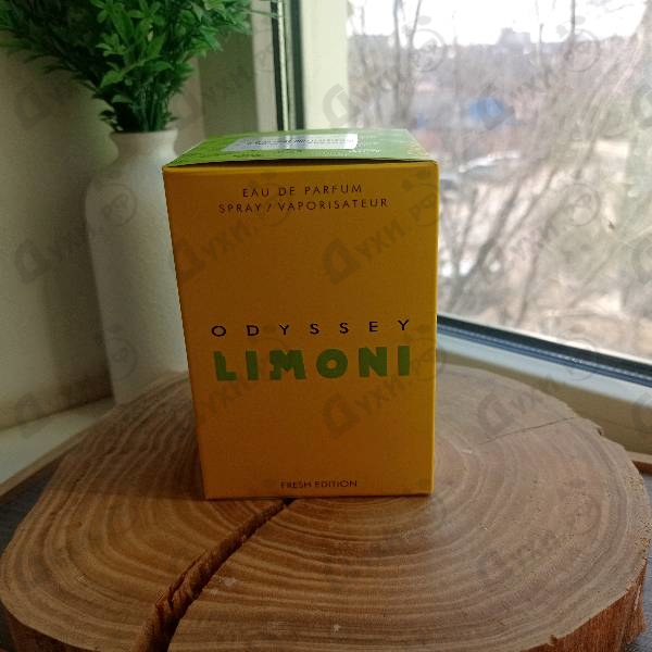 Купить Odyssey Limoni Fresh от Armaf