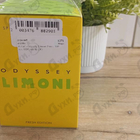 Отзывы Armaf Odyssey Limoni Fresh