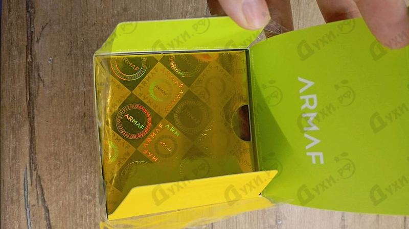 Купить Odyssey Limoni Fresh от Armaf