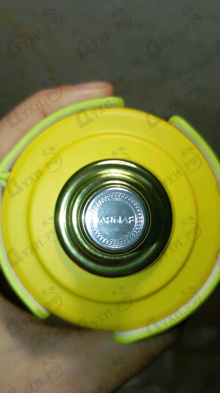 Отзывы Armaf Odyssey Limoni Fresh