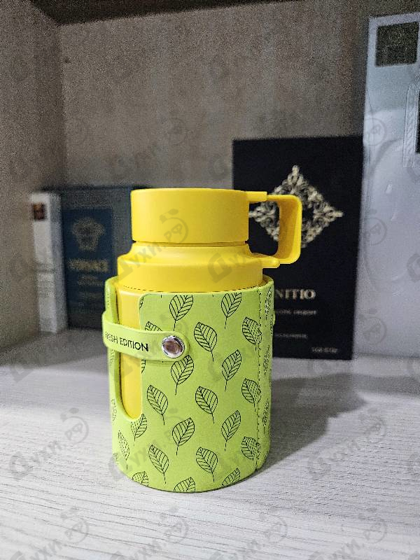 Купить Odyssey Limoni Fresh от Armaf