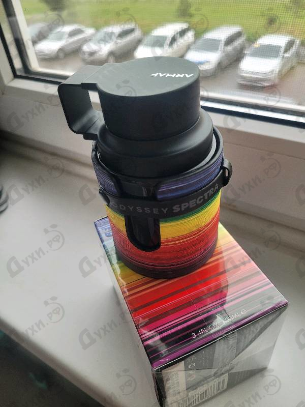 Купить Odyssey Spectra Rainbow от Armaf