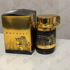 Парфюм Armaf Odyssey Wild One Gold Edition