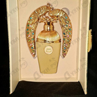 Отзыв Lattafa Perfumes Afeef
