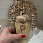Отзыв Lattafa Perfumes Afeef