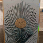 Отзывы Lattafa Perfumes Afeef