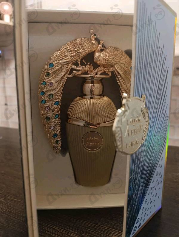 Духи Afeef от Lattafa Perfumes