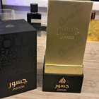 Отзывы Lattafa Perfumes Jasoor