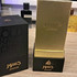 Отзывы Lattafa Perfumes Jasoor