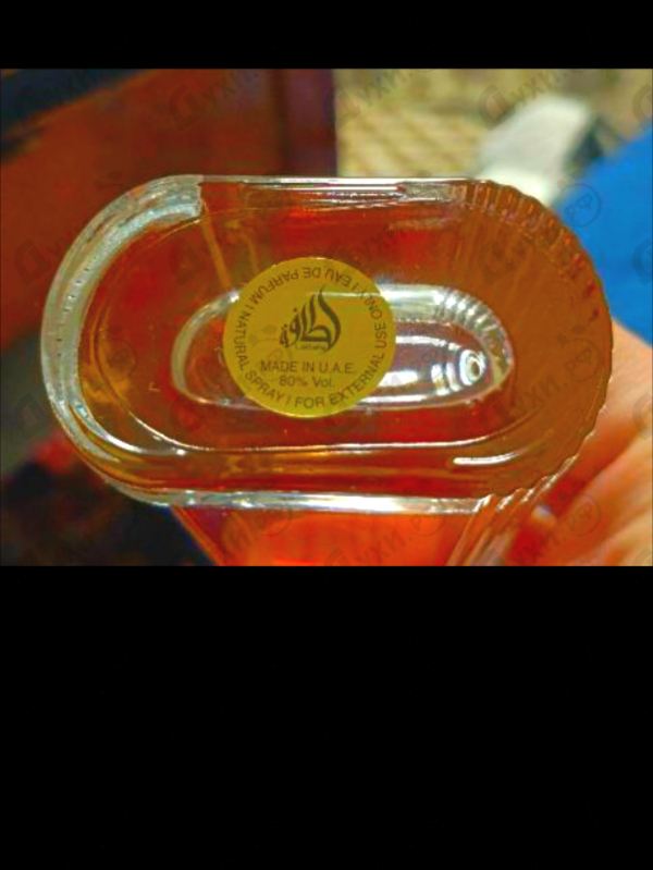 Парфюмерия The Kingdom от Lattafa Perfumes