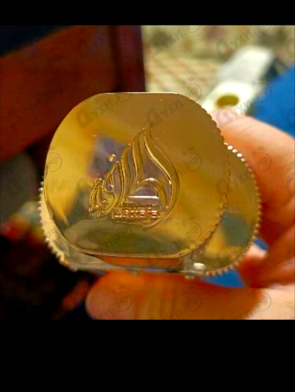 Купить The Kingdom от Lattafa Perfumes