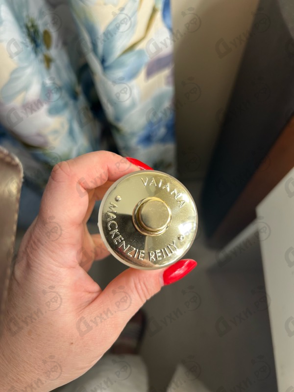 Духи Vaiana от Masque Milano