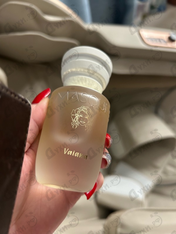 Купить Vaiana от Masque Milano