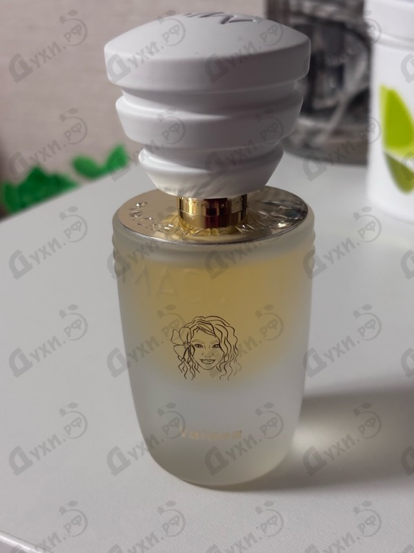Купить Vaiana от Masque Milano