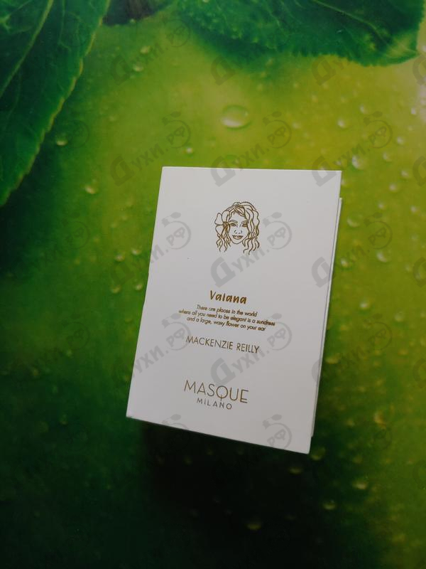 Парфюмерия Vaiana от Masque Milano