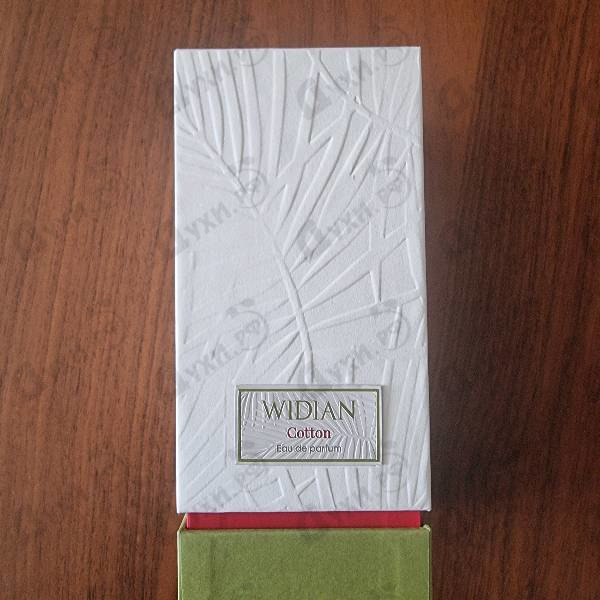 Купить Cotton от AJ Arabia